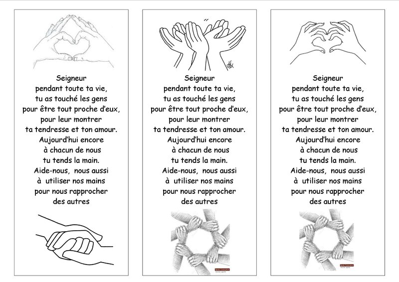 signet messe
