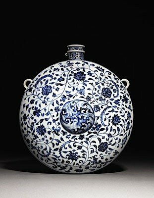 ming moon flask