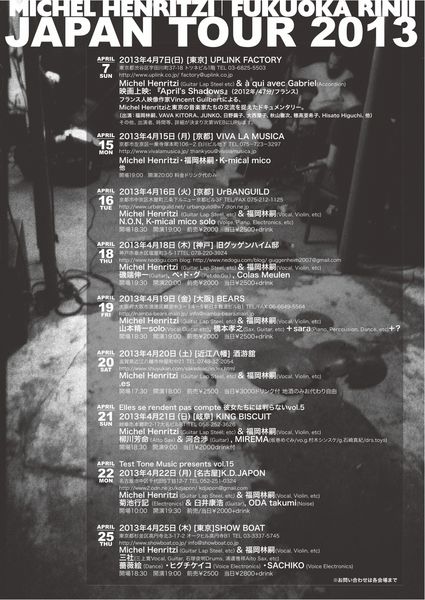 m_2013_ol-1
