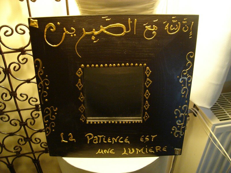 video de fille arabe