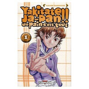 yakitate