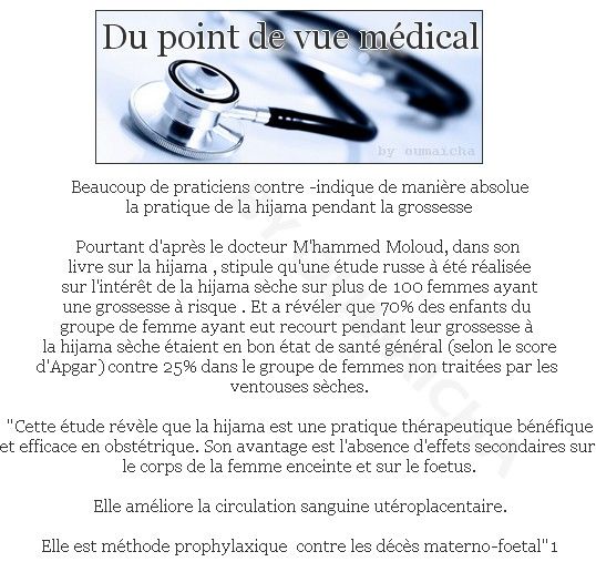 Comment correctement dormir aux douleurs dans le cou
