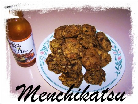 menchikatsu