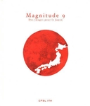 ooshima_magnitude9