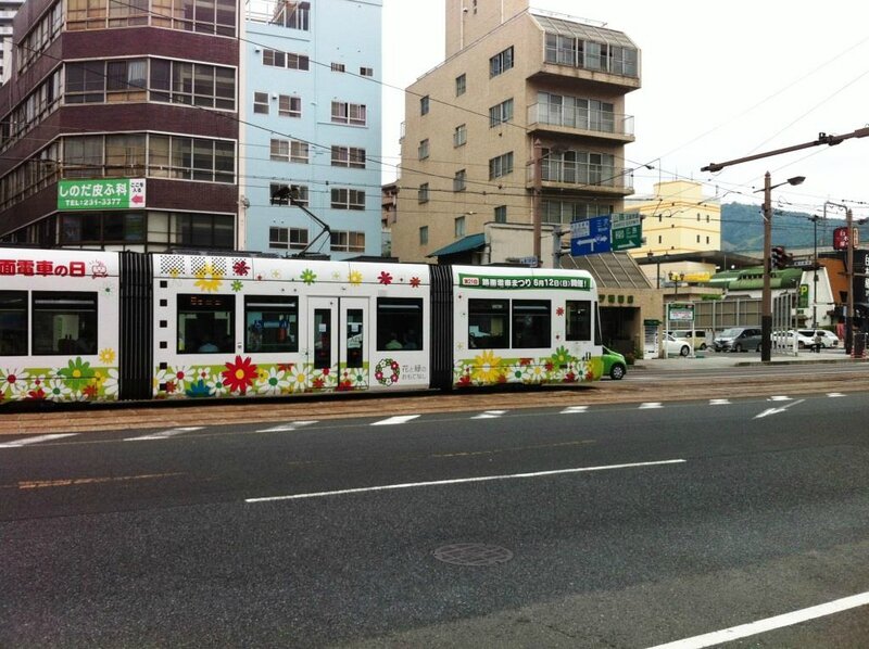 16-05-15_11_Okogawa_Tramways_1