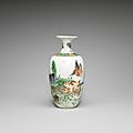 A finely enamelled famille verte baluster vase, kangxi period (1662-1722)