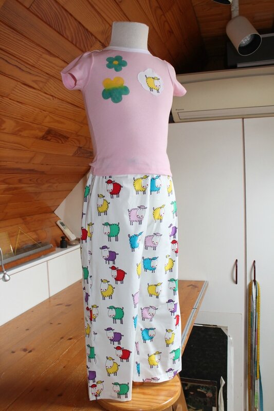 Pyjama Kikou1