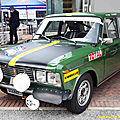 Fiat 125 S gr