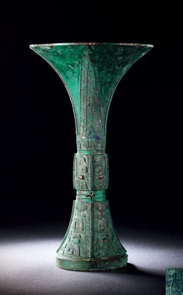 An Archaic Bronze ‘Taotie’ Wine Vessel, Gu, Late Shang Dynasty, 1600-1046 B