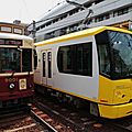 Toden 9000 (9001形) & 8800 (8810形)