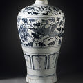 Prunus jar (meiping) with pair of peafowls in floral scrolls, late yuan dynasty, 1340-1368