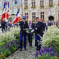 _IGP8544