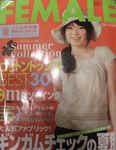 livre_jap
