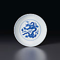 A blue and white 'dragon' dish, yongzheng six-character mark in underglaze blue within a double circle and of the period