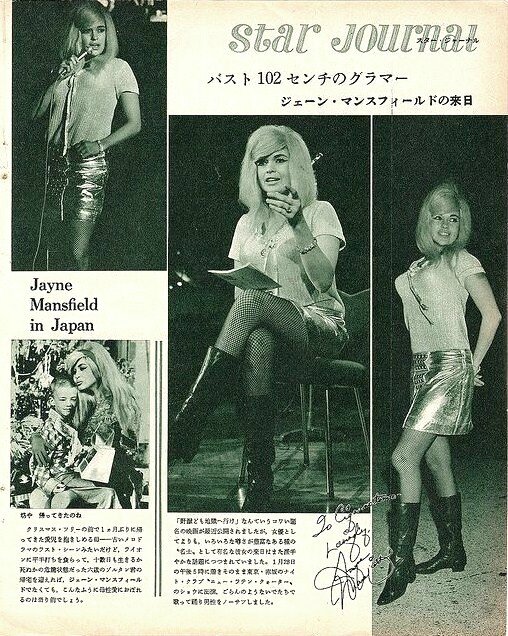 jayne-1967-02-japan-mag-1
