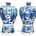 A pair of blue and white meiping, ming dynasty, wanli period (1573-1619)
