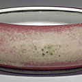 A peachbloom-glazed brush washer, tangluo xi, kangxi six-character mark in underglaze blue and of the period (1662-1722)