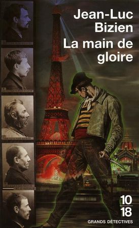 la_main_de_gloire