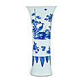 A blue and white beaker vase, qing dynasty, shunzhi period (1644-1661)