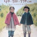 E-04- Kagibari ami kids 90-100-110 cm