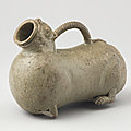 Tiger-shaped ware, western jin dynasty, second half of the 3rd century ad
