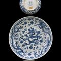 A Fine And Rare Ming Blue And White 'Dragon' Dish. Zhengde F