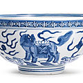 A blue and white 'mythical beast' bowl, late ming – early qing dynasty