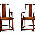 A pair of huanghuali 'southern official's hat' armchairs, nanguanmaoyi, 17th-18th century
