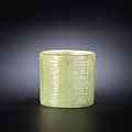 A green jade archaistic cylindrical vessel, cong, qing dynasty