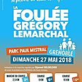 Foulées Gregory Lemarchal 2018