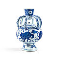 A rare blue and white 'buddhist lion' water sprinkler, ming dynasty, 16th century 