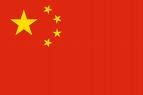 CHINE_COMMUNISTE