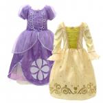 Ensemble de deux costumes Princesse Sofia / Disney Store / Age : de 2 à 10 ans / Prix indicatif : 69€