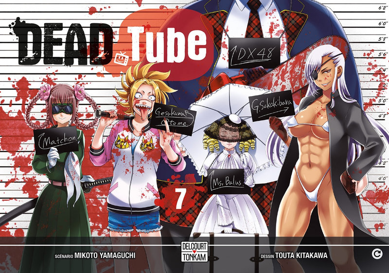 Canalblog Japon Manga Dead Tube33
