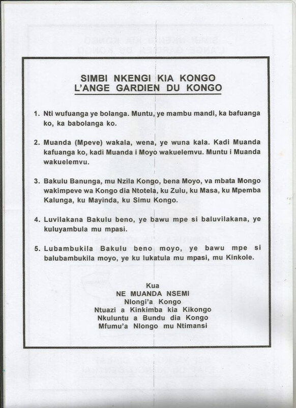 SIMBI NKENGI KIA KONGO (2)