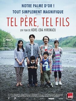 tel-pere-tel-fils-concours-affiche