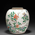 Famille verte enameled porcelain jar, rouleau vase & rectangular vase within a shaped stand. kangxi period