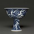 Stem cup, xuande mark and period (1426-1435), ming dynasty (1368-1644)