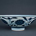 A fine anhua-decorated blue and white conical bowl, xuande six-character mark and of the period (1426-1435)