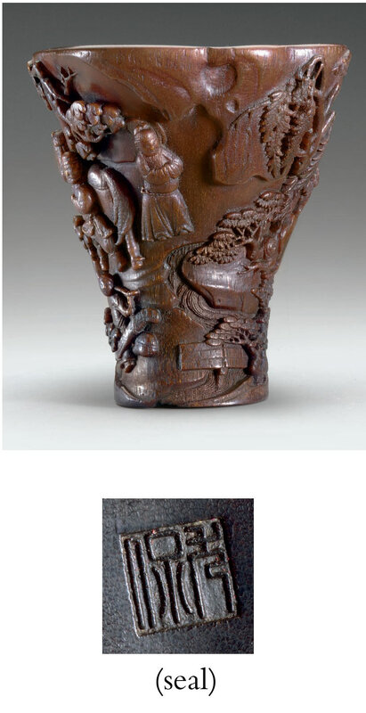 2010_NYR_02339_1298_000(a_very_rare_and_superbly_carved_rhinoceros_horn_cup_kangxi_period) (4)
