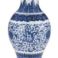 A blue and white 'lotus and dragon' vase, qing dynasty, qianlong period (1736-1795)