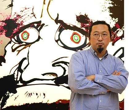 Takashi Murakami x Levi's Fenom Hi & Lo Denim