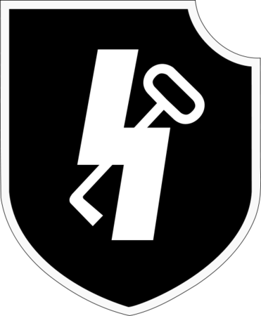 495px-12th_SS_Division_Logo_svg