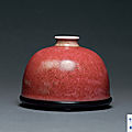 A peachbloom-glazed beehive waterpot, taibaizun, kangxi six-character mark and of the period (1662-1722)
