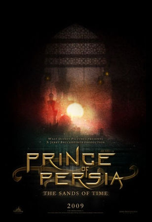 persia_poster_teaser_2008
