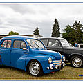 202004-2 ESSAI DEVELLOPEMENT gueux