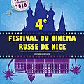 A nice s'ouvre dans sa 4ème edition le festival du cinéma russe du 20 au 24 septembre 2016 