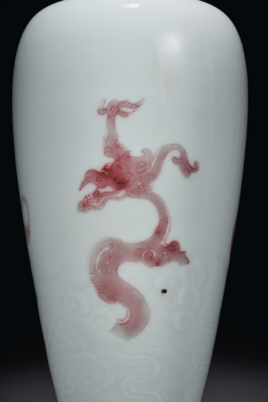 2021_NYR_19401_0857_010(a_very_rare_copper-red-decorated_dragon_vase_sanxianping_kangxi_six-ch123822)