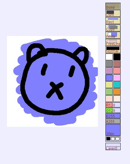 TÉLÉCHARGER SHIPAINTER PRO GRATUITEMENT GRATUITEMENT TÉLÉCHARGER SHIPAINTER PRO