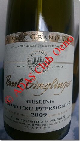 Riesling Riesling